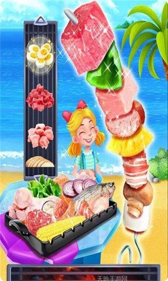 夏威夷酒吧玩法介绍