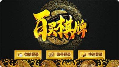 亲朋之星玩法介绍