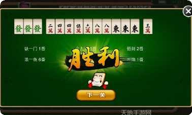 博亿棋牌娱乐大厅