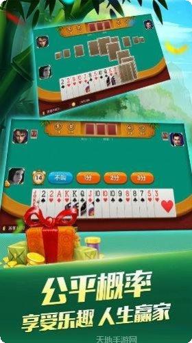 玖意棋牌最新版本