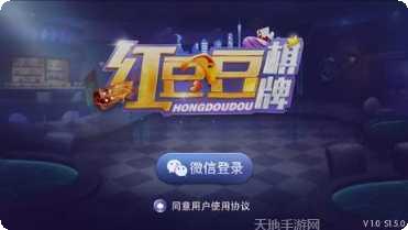 千余棋牌下载