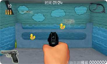 全民街头枪战王者最新版本