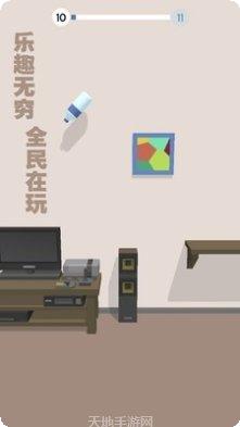 跳一跳球球高分攻略