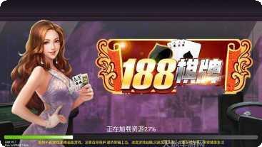 188娱乐注册方法