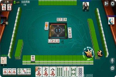 欢乐斗牛牛攻略