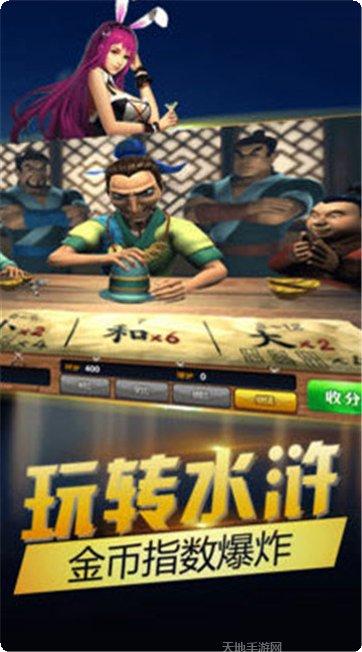 百游卡五星玩法介绍