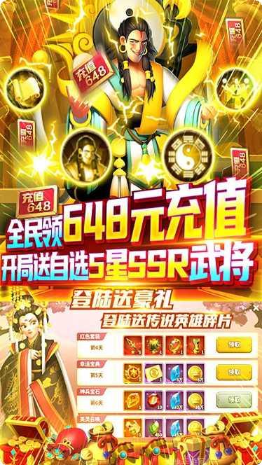 小黑的宝藏BT秦皇福利