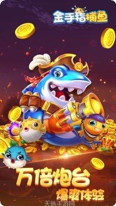 廊坊棋牌最新版本