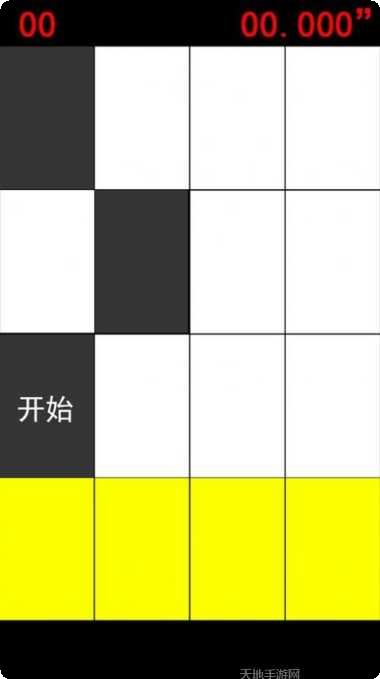 节奏大世界玩法介绍