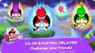 小恶魔快跑游戏攻略