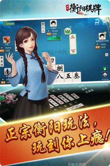 图片2