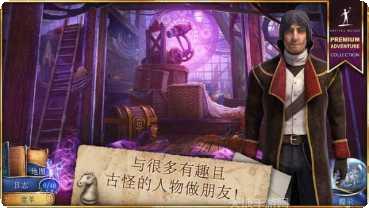 魔法传奇：分裂的王国攻略