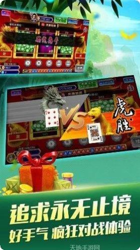 27云南棋牌玩法介绍