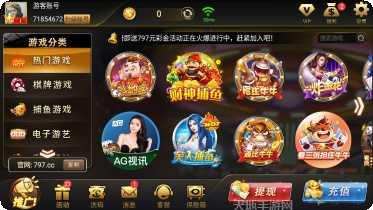 博猫棋牌游戏攻略
