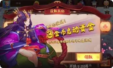 37棋牌安卓版