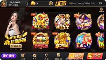 115棋牌在线玩