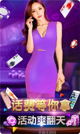 方片娱乐游戏攻略