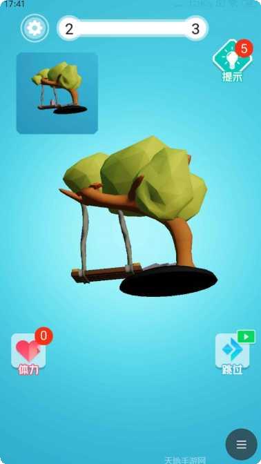 3D旋转拼图最新版本