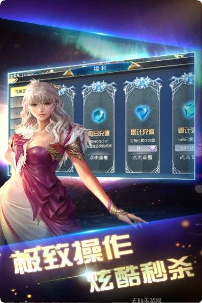 银河保卫联盟英雄推荐