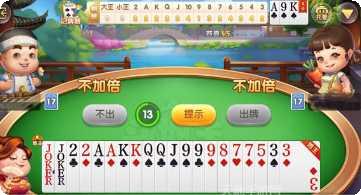 雷霆联盟游戏攻略