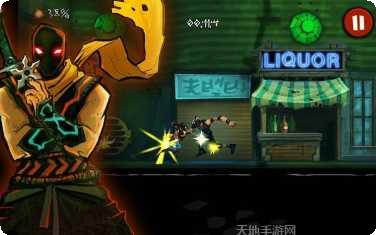 暗影之枪通用版下载地址