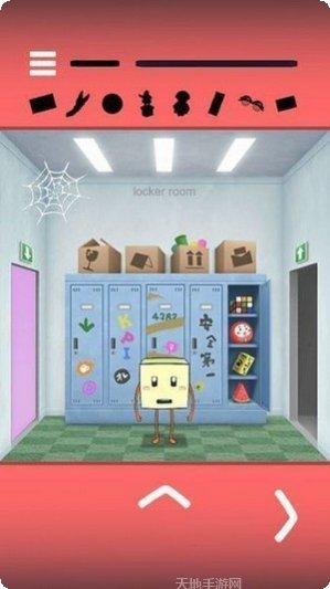 逃脱游戏空岛最新版本