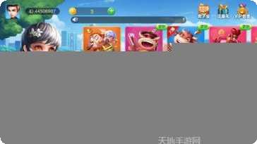 乐善棋牌最新版本