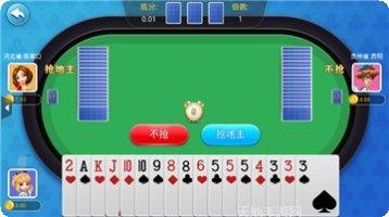 星球娱乐玩法介绍