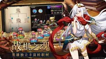 梦幻魔女战开心服礼包