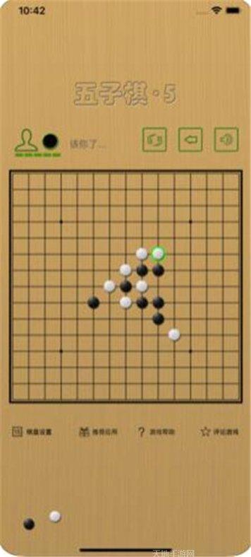 断勾卡麻将游戏技巧