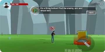 Cubesc游戏攻略