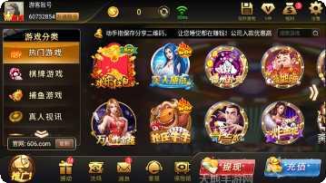 全民十三张棋牌好友对战