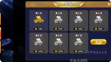 有趣棋牌玩法介绍