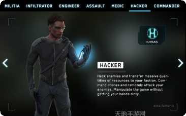 FateZ新手指南