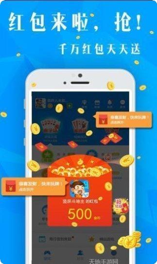牛牛大顺游戏技巧