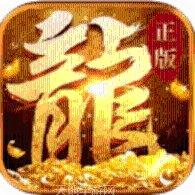 传奇冰雪777职业选择