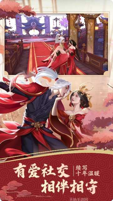 仙境苍穹GM版角色推荐