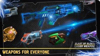 激光枪武器升级