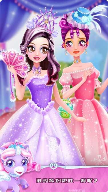 魔法公主舞会奇遇角色介绍
