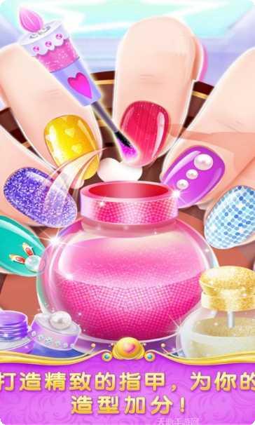 魔法公主舞会奇遇玩法教程