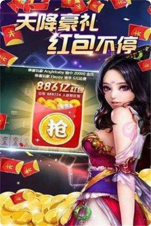 时时牛牛技巧