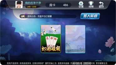 图片2