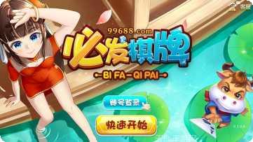 全民乐翻天怎么玩