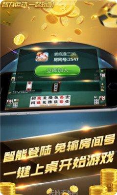 58开元游戏攻略