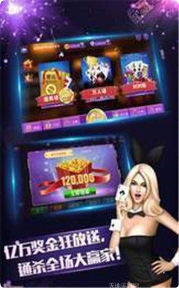 58开元下载安装