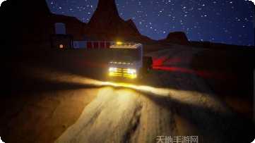 Bridge Race Master角色选择
