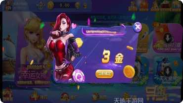 推板板棋牌游戏规则