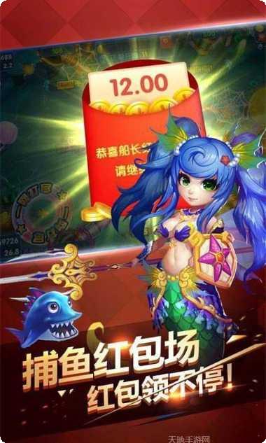 金彩电玩金币获取
