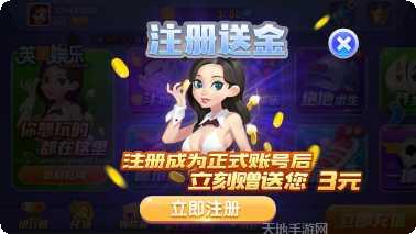 乡乐营口麻将技巧
