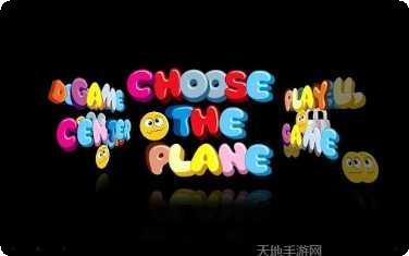 泰迪熊沙雕生活更新